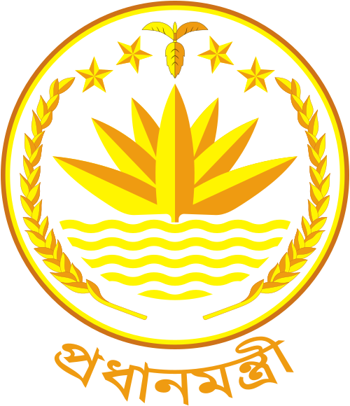 File:Seal of the Prime Minister of Bangladesh.svg