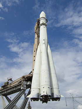 La fusée Vostok au Centre panrusse des expositions de Moscou.