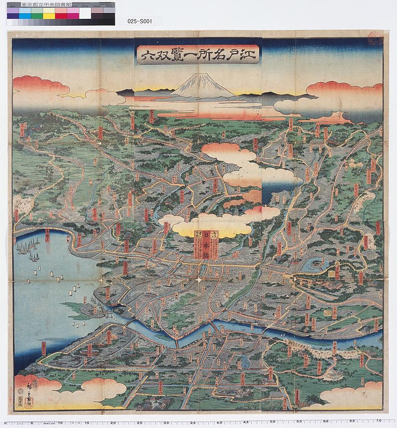 Famous Edo Places. Yamanote (above), Nihonbashi (center) and Shitamachi (below), c. 1858.
