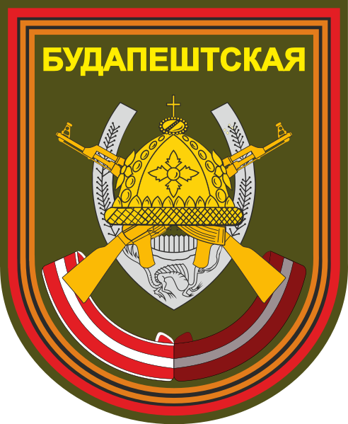 File:Sleeve patch of the 37th Separate Guards Motor Rifle Brigade.svg