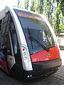 English: Presentation of the Solaris tramino during the 130th anniversary of public transport in Poznań. Polski: Prezentacja Solarisa Tramino podczas obchodów 130-lecia komunikacji miejskiej w Poznaniu.