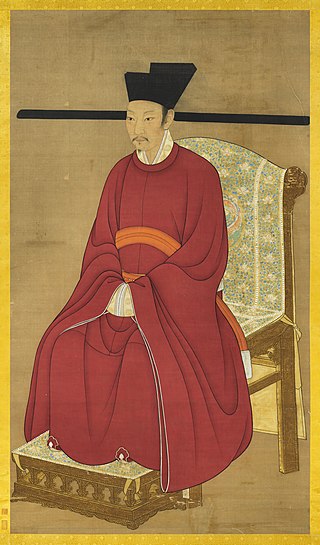 <span class="mw-page-title-main">Emperor Qinzong</span> 9th emperor of Song China (r. 1126-27)