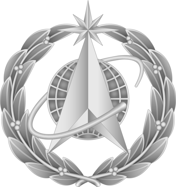 File:Space Force officer service cap badge.png