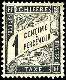 A French 1-centime postage due stamp from 1882 Stamp France 1882 1c postage due.jpg