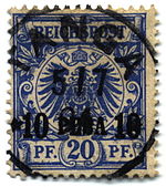 A German stamp surcharged 10 pesa in 1893 for use in German East Africa, with cancellation mark from "Tanga". Stamp German East Africa 1893 10p.jpg