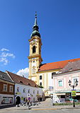 Уличка с кулата на главната църква