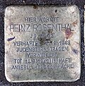 Миниатюра для Файл:Stolperstein Wichertstr 38 (Prenz) Heinz Rosenthal.jpg