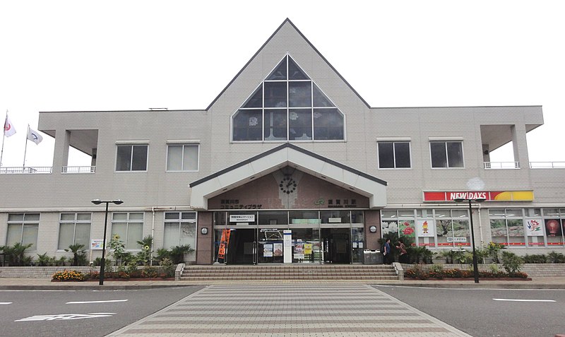 File:Sukagawa-station-2012-0906.jpg