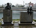 Monument für den Kinderbuchautor Miekichi Suzuki