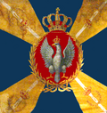 Thumbnail for Army of Congress Poland