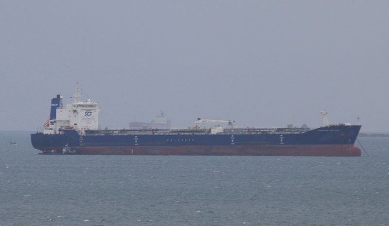 File:TRANSSIB BRIDGE (IMO- 9382798) Oil products tanker, 27725 tonnes. (14783880590).jpg