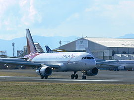 아비앙카 엘살바도르의 에어버스 A320-200