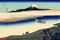 Hokusai