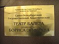 Миниатюра для версии от 18:29, 6 апреля 2011