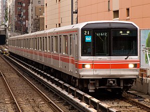 Teito-Rapid-Transit-Authority-0212.jpg