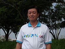 Teng Feng-Chou DSCN8637.jpg