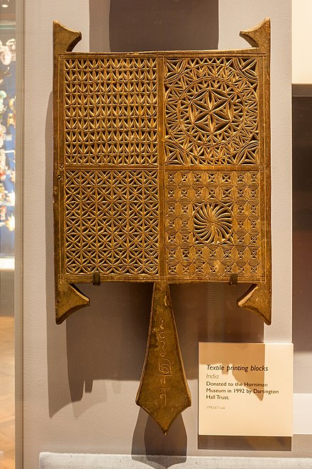 An Indian printing block at the Horniman Museum
