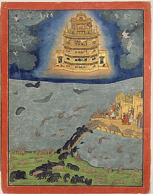 Opaque watercolor and gold on paper depicting a flying palace.