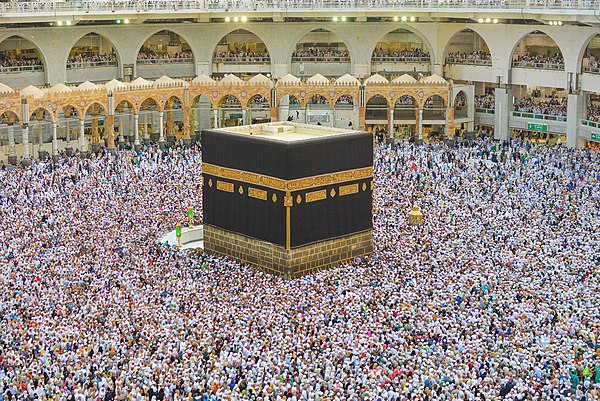 Pilgrims circulating the Kaaba within Al-Masjid al-Haram (the holiest site) during Hajj in the holy city of Mecca, Saudi Arabia