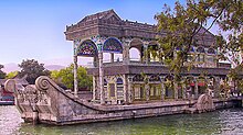 The Marble Boat, a lakeside pavilion in the Summer Palace in Beijing, China The Marble Boat, Summer Palace, Beijing (16669030141).jpg