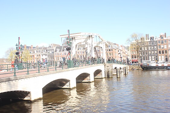 The Skinny Bridge in Amsterdam