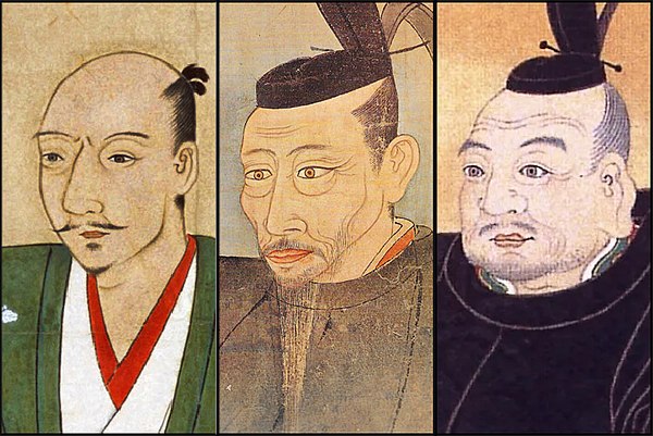 Three unifiers of Japan. Left to right: Oda Nobunaga, Toyotomi Hideyoshi and Tokugawa Ieyasu.