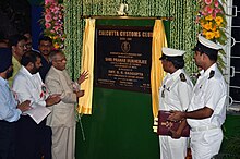 Newly renovated club tent of Calcutta Customs at the Maidan area being inaugurated by the then Union Finance Minister, Pranab Mukherjee, on May 20, 2012. The Union Finance Minister, Shri Pranab Mukherjee unveiling the plaque to inaugurate the Customs Club's renovated Maidan Tent, named after Padmashree Leslie Claudius, in Kolkata on May 20, 2012.jpg