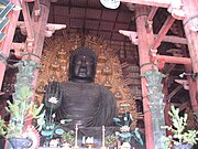 הבודהה הגדול בטודאי-ג'י
