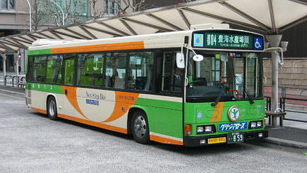 Toei Bus at Tokyo Station. Toei Bus.jpg