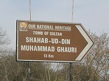 A sign pointing to the tomb of Shahab-Ud-Din Muhammad Ghauri, near Sohawa Tomb of Shihab.JPG