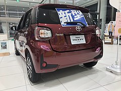 Passo moda. Toyota passo 2018. Тойота passo Moda. Тойота Пассо мода 2018. Тойота Пассо мода 2017.