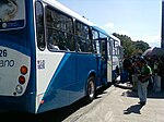 Área Metropolitana De Guatemala: Definiciones, Ciudades dentro del Departamento de Guatemala, Sistema de transporte