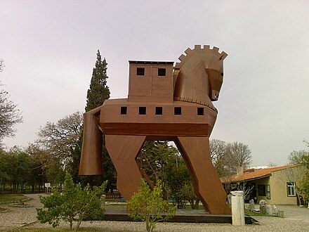 Trojan Horse at the entrance of the site