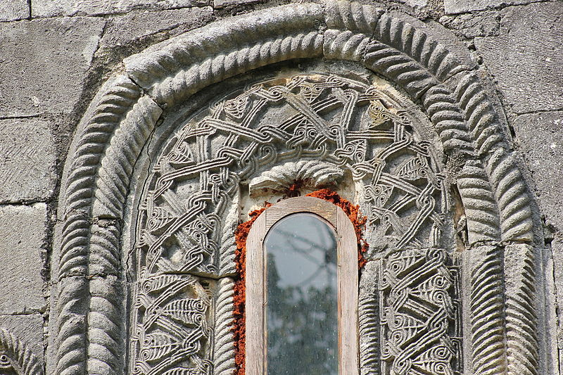 File:Tsaishi Cathedral Zugdidi Megrelia Georgia - ცაიში (36).jpg