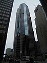 Two Prudential Plaza March 2015.JPG