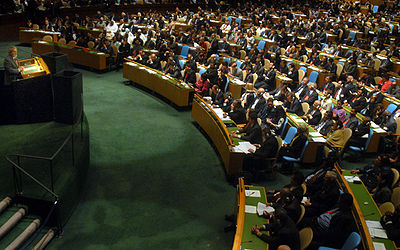 UN 62nd General Assembly.jpg