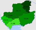 Мініатюра для версії від 12:13, 17 травня 2020