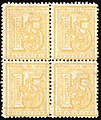 15c yellow, unused block of four
