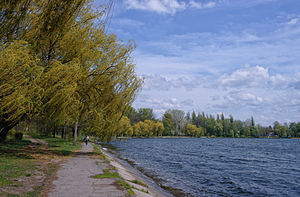 Vatutine city park.JPG