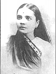 Vidyaben Nilkanth 1895.jpg