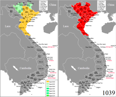 Wikipedia tiếng Việt: Đến với Wikipedia tiếng Việt, bạn sẽ tìm thấy hàng ngàn bài viết bằng tiếng Việt về mọi chủ đề, từ lịch sử đến khoa học, điện ảnh và nghệ thuật. Cùng xem những hình ảnh về sự đóng góp của cộng đồng để từng ngày trang thông tin trở nên phong phú hơn.