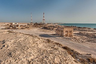 <span class="mw-page-title-main">Al Ghariyah</span> Village in Ash Shamal, Qatar