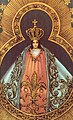 Image 4The Virgin of Suyapa (from Culture of Honduras)