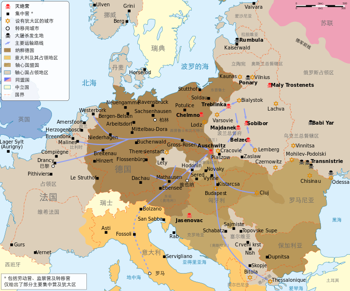 File:WW2 Holocaust Europe map-zh-hans.svg