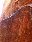 Petroglifos en Uadi Rum