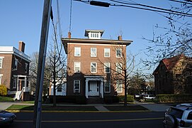 University Organizing Center (190 High Street)