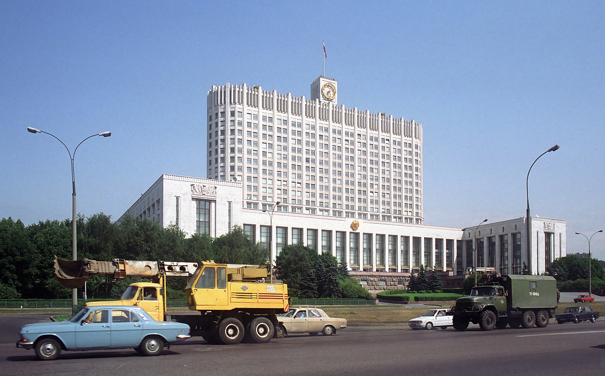 москва в 1992
