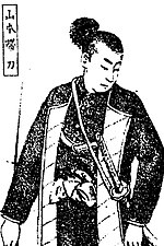 Миниатюра для Файл:Yamamoto Tatewaki - Teisei Boshin Hokuetsu Senso ki.jpg