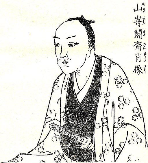 Yamazaki Ansai