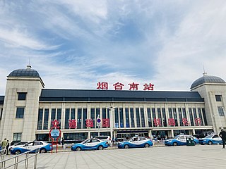 <span class="mw-page-title-main">Yantai South railway station</span> Railway station in Yantai, Shandong, China